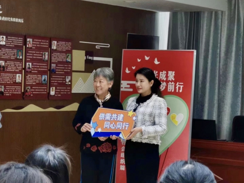 “微光成聚、筑夢前行”助力社區(qū)公益活動